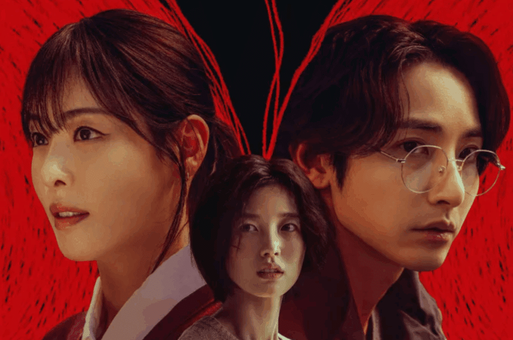 S Line: Drama Korea Thriller-Fantasi Wajib Tonton di Tahun Ini