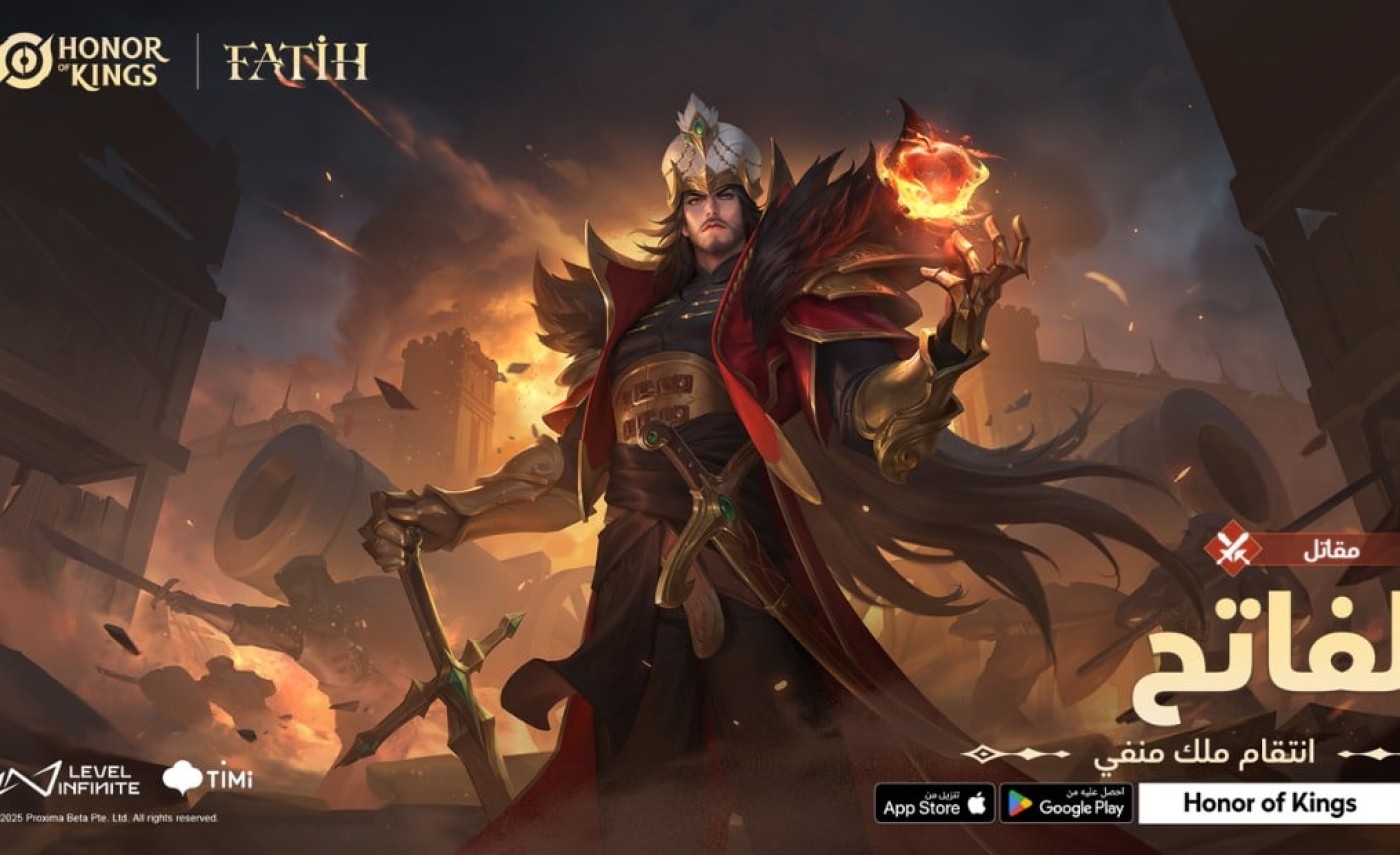Panduan Lengkap: Cara Memaksimalkan Build Fatih di Honor of Kings