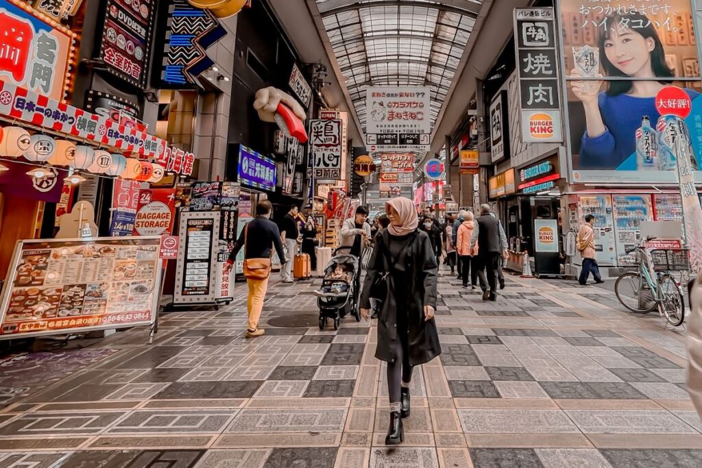 QRIS Siap Digunakan di Jepang Mulai 17 Agustus 2025: Inovasi Pembayaran Digital