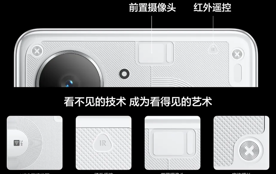 Realme Neo 7 Turbo AI Edition Rilis, Kolaborasi Eksklusif dengan China Mobile Hadirkan Inovasi Baru