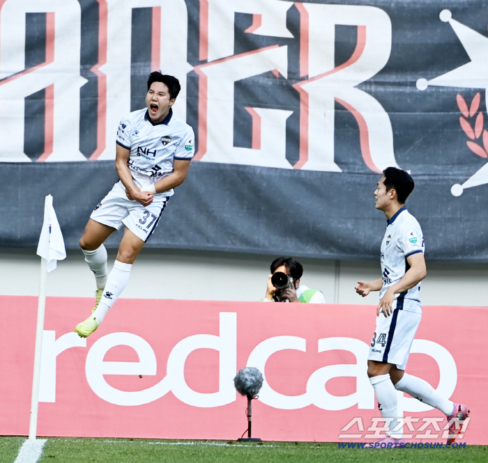 Gimcheon Kim Joo-chan Cetak Gol Pertama dan Beri Semangat Tim dalam Pertandingan Terbaru