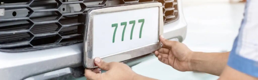 Daftar Lengkap Wilayah yang Menggunakan Plat Nomor W dan Faktanya yang Perlu Diketahui