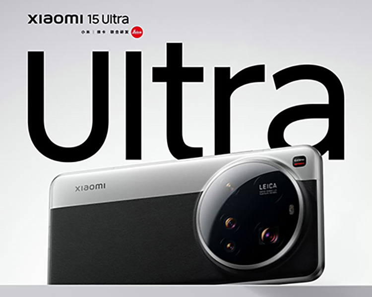Xiaomi 17 Ultra Meluncur dalam Dua Versi dengan Fitur Koneksi Satelit Ganda Baru