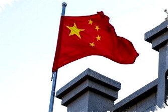 China Eksekusi 11 Anggota Sindikat Penipuan Online Myanmar, Rugikan Miliaran Dolar