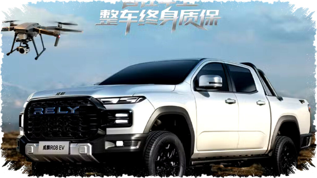 Rely Luncurkan R08 EV, Pikap Listrik Pertama untuk Pasar Niche di China dengan Jarak Tempuh 510 Km