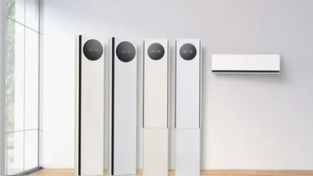 LG Rilis AC Whisen Objet Collection 2026 dengan AI Cold Free, Dingin Nyaman Tanpa Menggigil di Korea