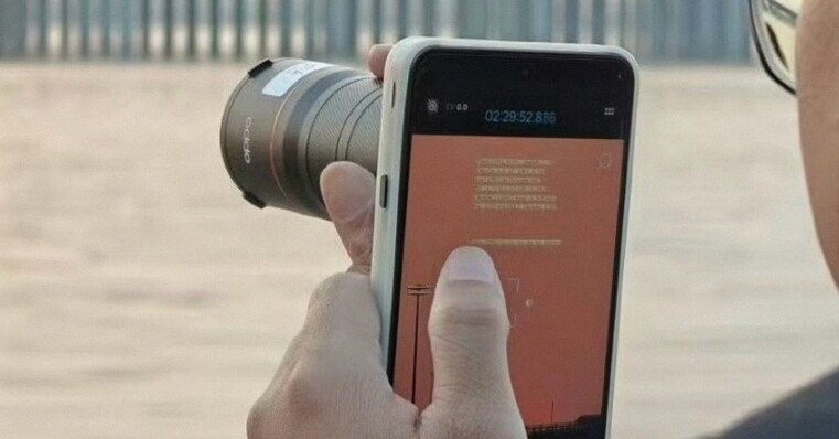 Oppo Find X9 Ultra Muncul dengan Lensa Telephoto Extender 300mm, Kamera Zoom Super Jelas