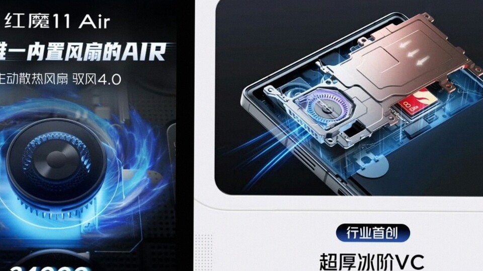 RedMagic 11 Air Ungkap Sistem Pendingin Canggih dengan Kipas 24.000 RPM