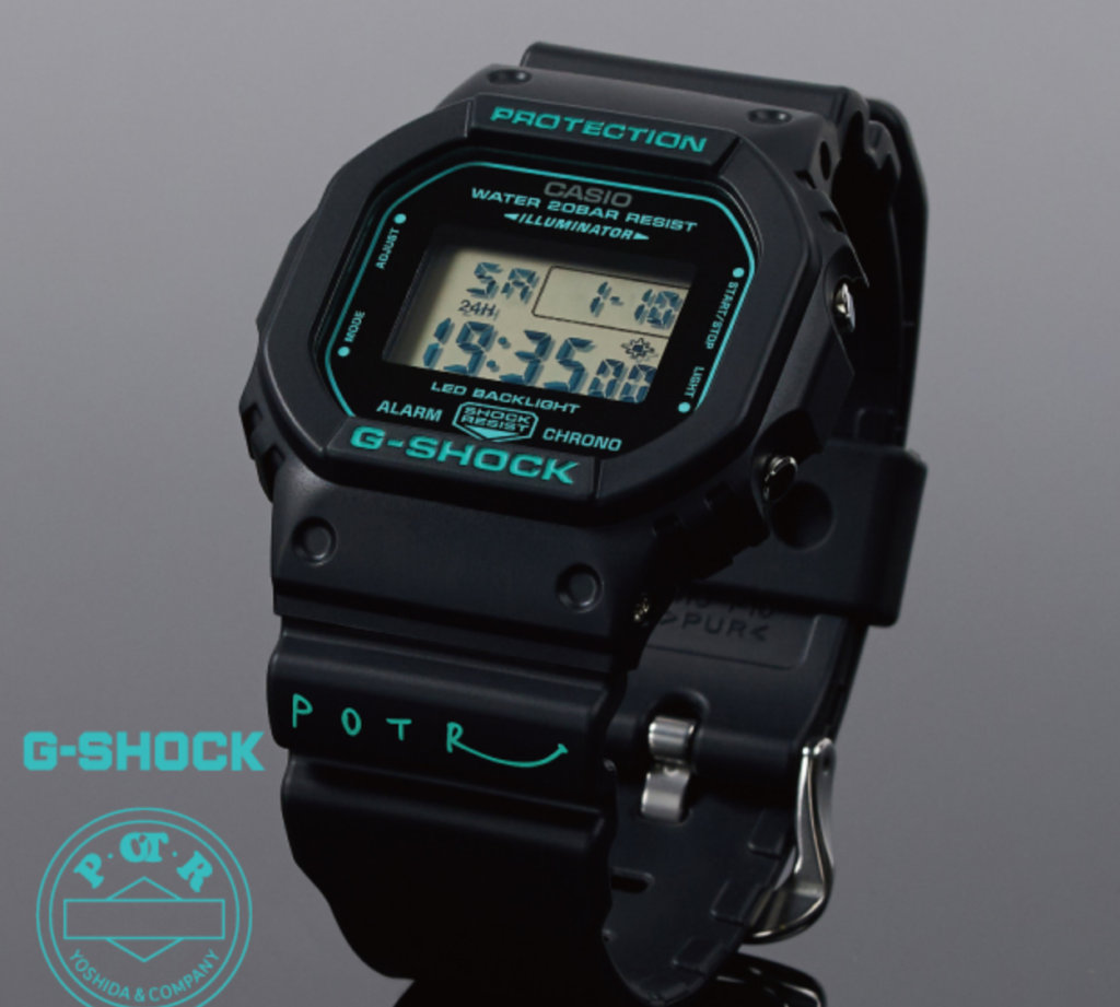G-Shock Edisi Terbatas Kolaborasi dengan Brand Tas Tangguh Resmi Dirilis Casio