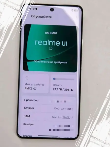 Realme Segera Hadirkan Smartphone dengan Baterai Jumbo 10.001 mAh