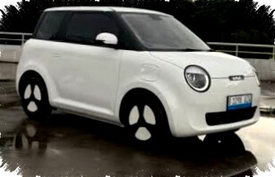 Changan Lumin City Glow Menggebrak Pasar Mobil Listrik dengan Desain Imut dan Efisiensi Maksimal untuk Mobilitas Perkotaan