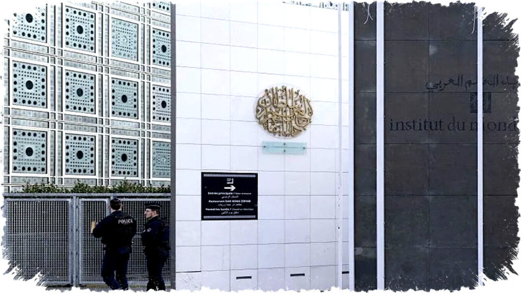 Penggeledahan Dramatis di Institut Dunia Arab Paris: Jejak Mantan Menteri Budaya dalam Kasus Jeffrey Epstein Menguak Jaringan Rahasia yang Mengejutkan!