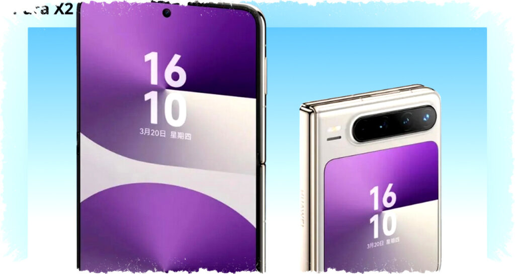 Spesifikasi Huawei Pura X2 Terungkap, Foldable Premium dengan RAM 20GB dan Layar 7,69 Inci WQHD+