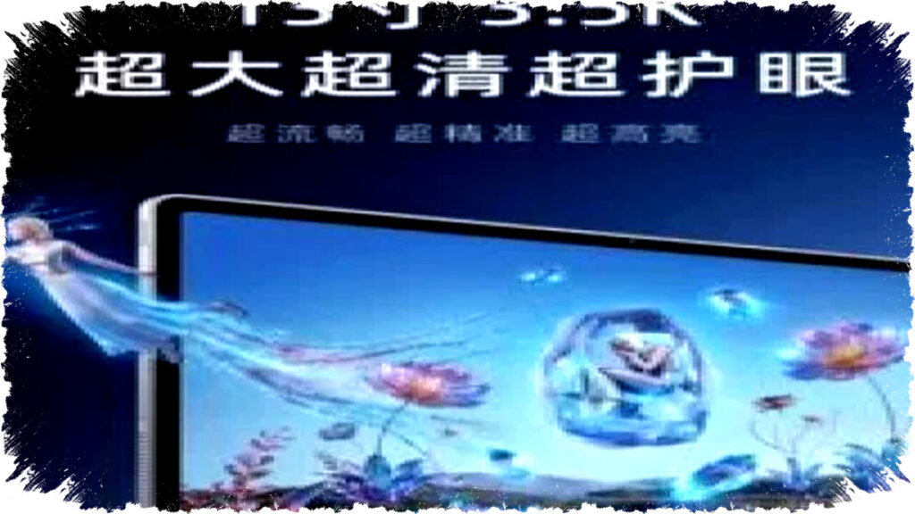 Lenovo Xiaoxin Pro GT 13 Resmi Hadir dengan Layar Jumbo 3.5K 13 Inci dan Refresh 144Hz