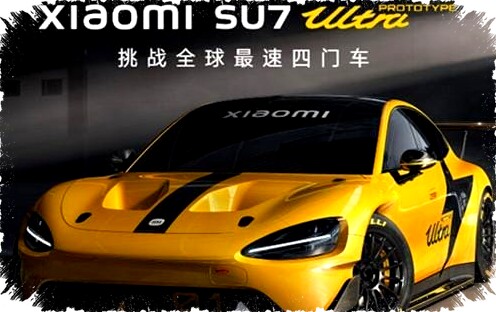 Review Xiaomi SU7 Ultra 2026: SUV Listrik Premium dengan Build Quality Mewah dan Teknologi Canggih