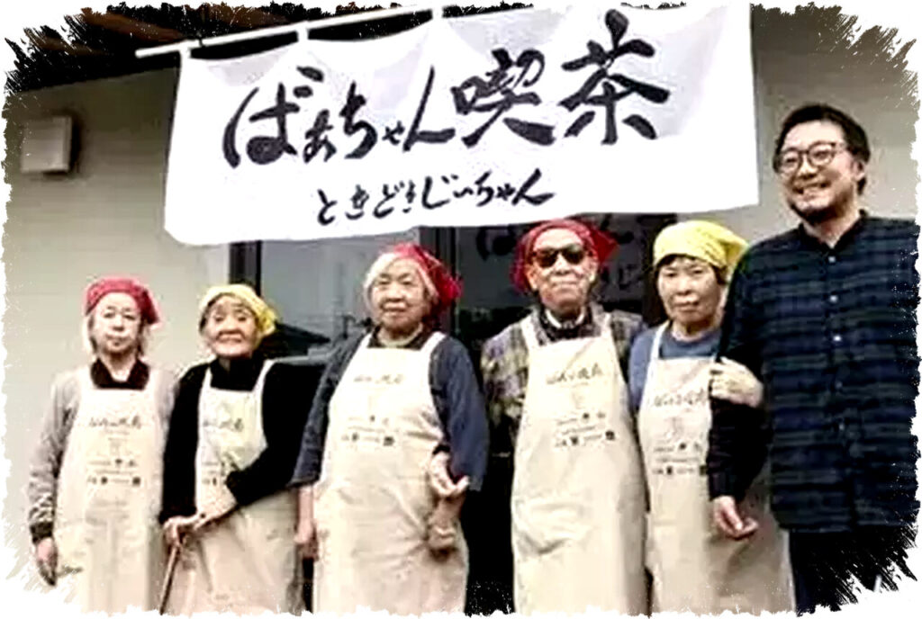 Restoran di Jepang Ini Khusus Rekrut Karyawan Usia Lanjut, Ada Alasan Uniknya!