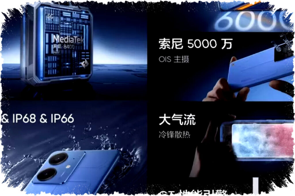 Realme Neo 7 SE: Smartphone Kelas Menengah Tahan Air IP68 dengan Baterai 7000mAh & RAM 16GB