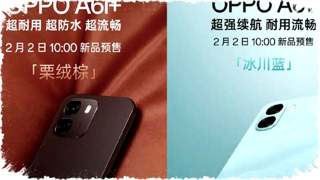 Resmi! OPPO A6i+ & A6v Baterai Jumbo 6.500-7.000mAh, Layar 120Hz, Harga Mulai Rp2 Jutaan