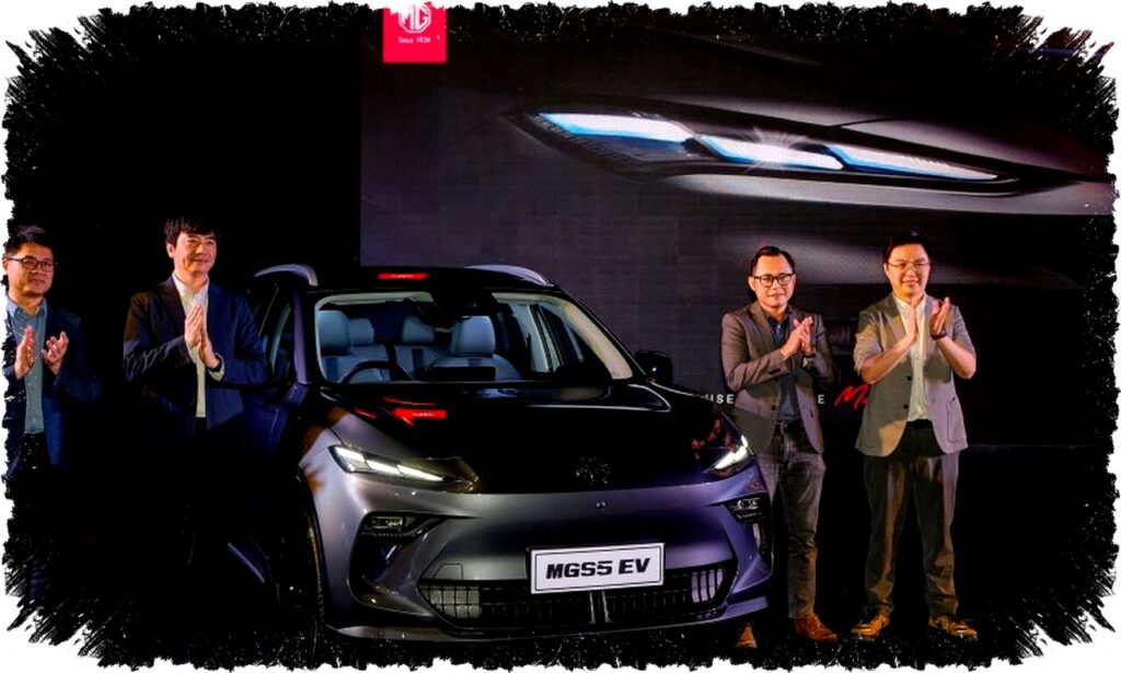 MG Luncurkan MGS5 EV, Compact SUV Listrik dengan Keamanan Bintang 5 & Fitur Lengkap
