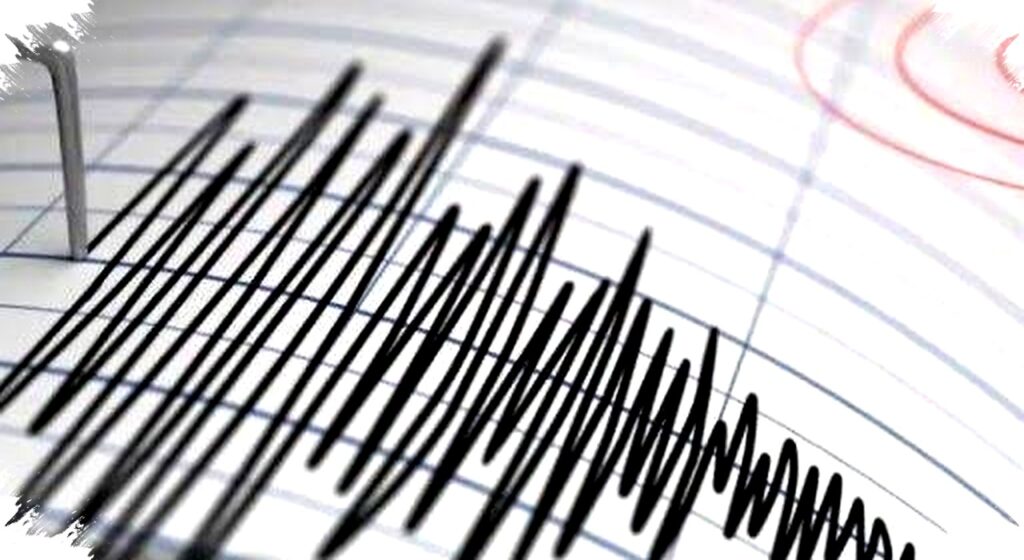 Gempa M 3,2 Guncang Tenggara Blitar Saat Fajar, Kedalaman 23 Km Diungkap BMKG