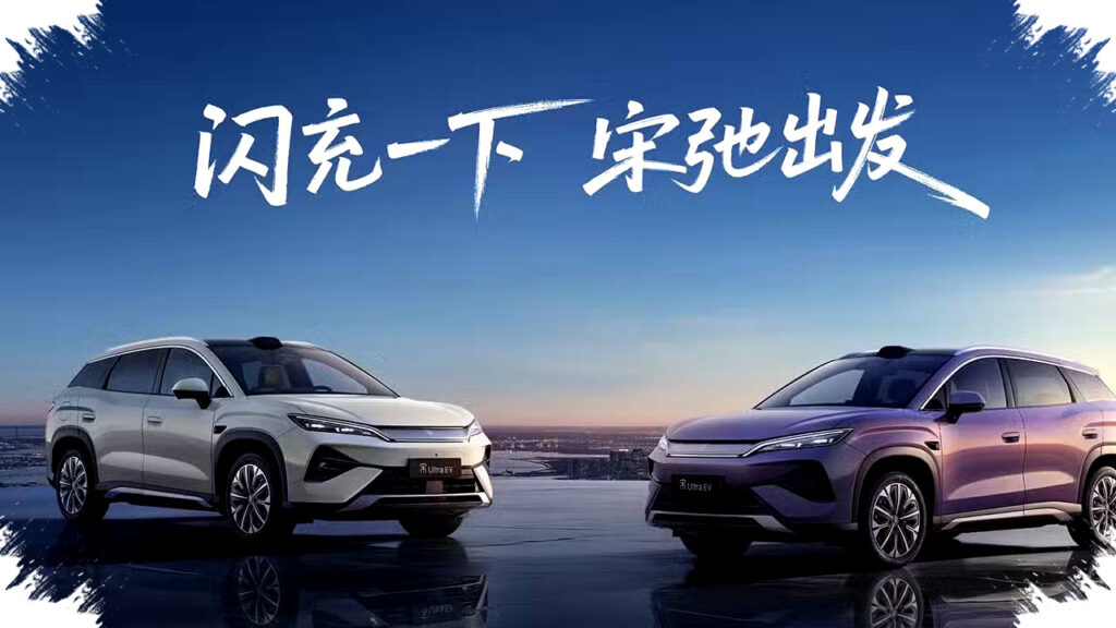 BYD Song Ultra EV Meluncur, Baterai Blade Generasi Kedua dan Flash Charging Jadi Andalan