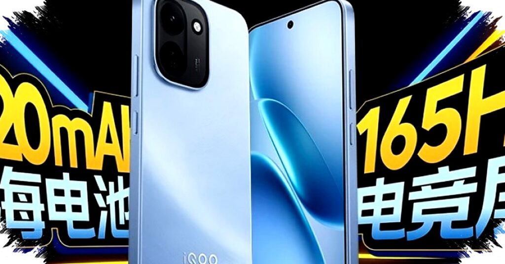 iQOO Z11 Meluncur 26 Maret, Baterai 9.020mAh dan Layar 165Hz Jadi Kunci