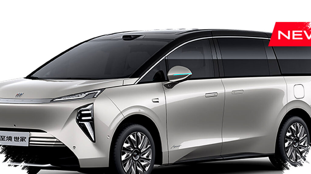 Buick Encasa EV 646 HP Cuma Untuk China, U.S. Kehilangan Minivan Mewah Futuristik!