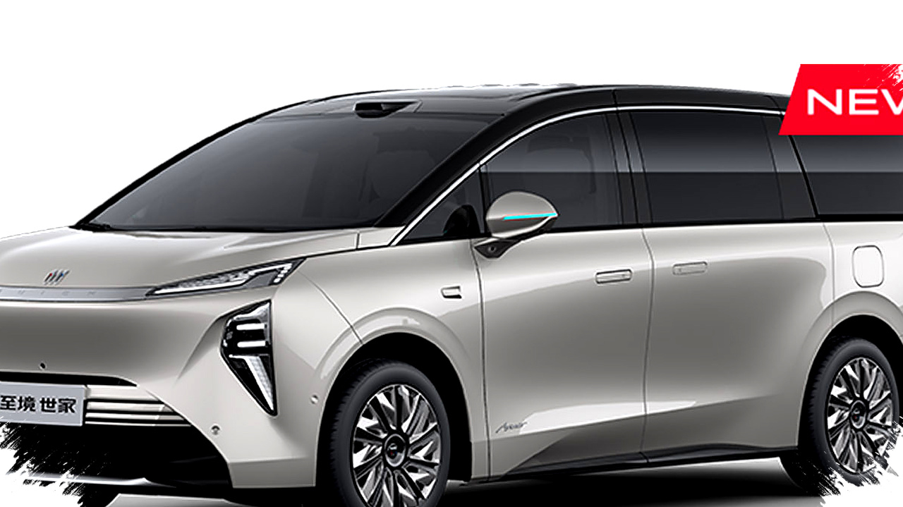 Buick Encasa EV 646 HP Cuma Untuk China, U.S. Kehilangan Minivan Mewah Futuristik!