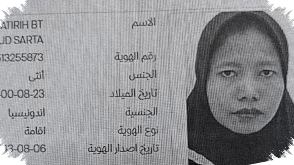 Wasiat Terakhir Watirih TKW Arab Saudi Mengungkap Bahaya Jalur Ilegal, Tragedi Mengenaskan dan Harapan Keadilan Keluarga