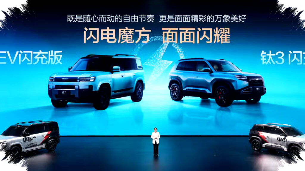 BYD Fang Cheng Bao Rilis Tai 3 dan Tai 7 Flash-Charging, Revolusi Kecepatan Isi Ulang Baterai Menantang Industri EV