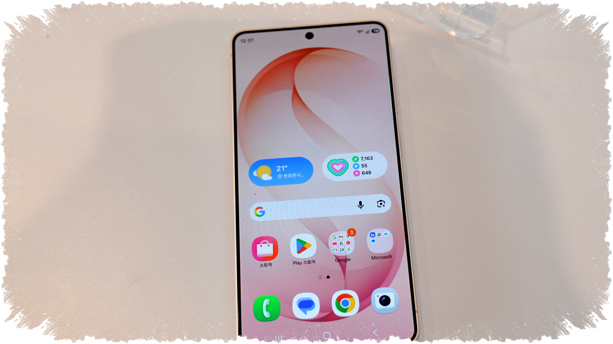 Misteri Warna Galaxy S26 Ultra, Janji Layar 10-Bit Ternyata Ilusi Teknologi atau Strategi Marketing?