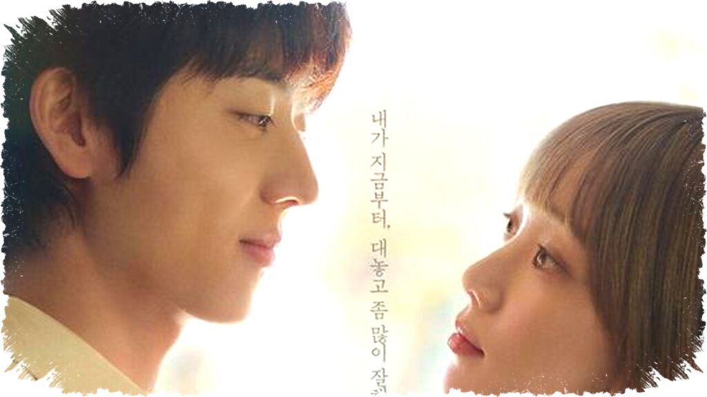 In Your Radiant Season Menggoda Dengan Chemistry Tak Terduga, Melodrama Berbalut Storytelling Penuh Makna dan Visual Memukau