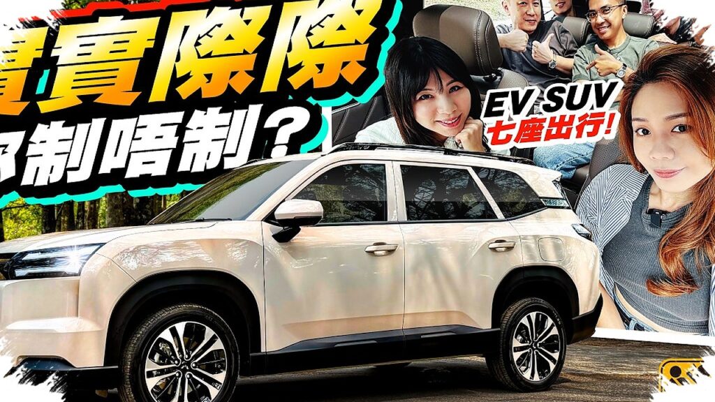 Wuling Eksion Akhirnya Dibuka, SUV 7 Seater Baru Ini Ternyata Punya Dua Wajah
