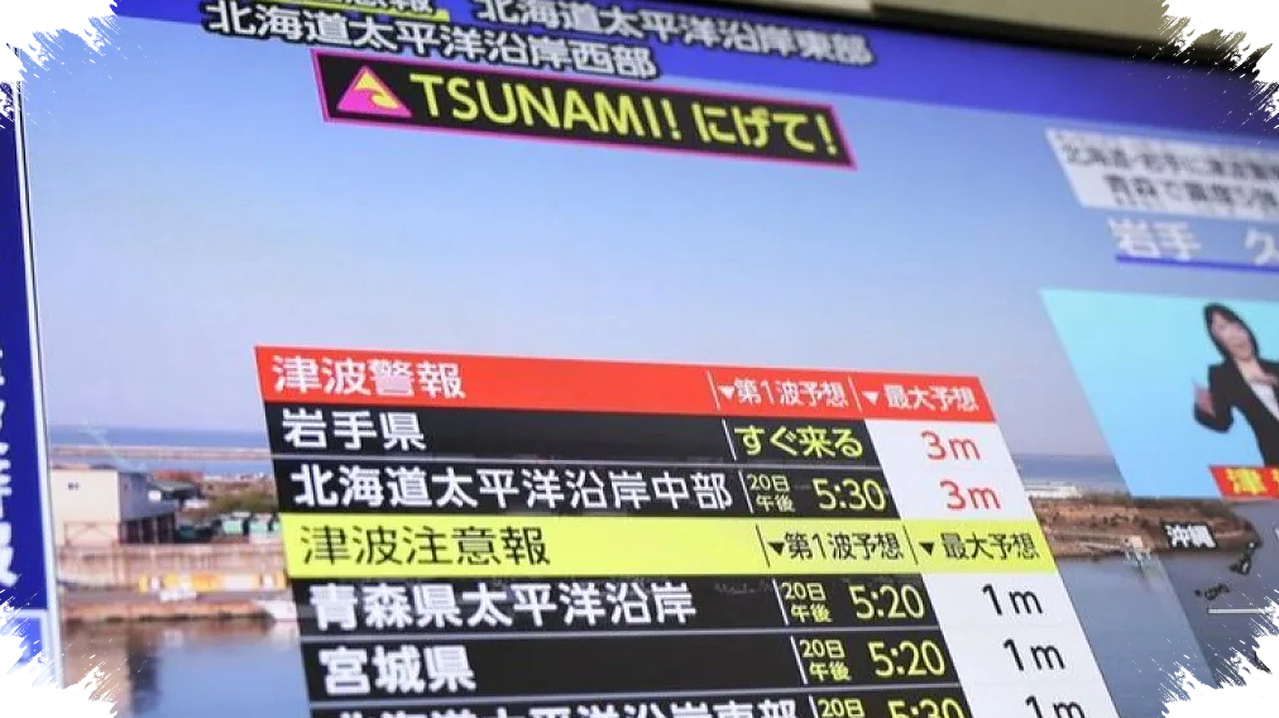 Gempa M 7,5 Guncang Jepang, Shinkansen Lumpuh Total dan Fukushima Tetap Aman