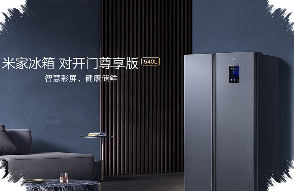 Kulkas Baru Xiaomi Ini Tak Main-Main, Es Jadi 55 Menit dan Ion Purifikasi 99,9999%