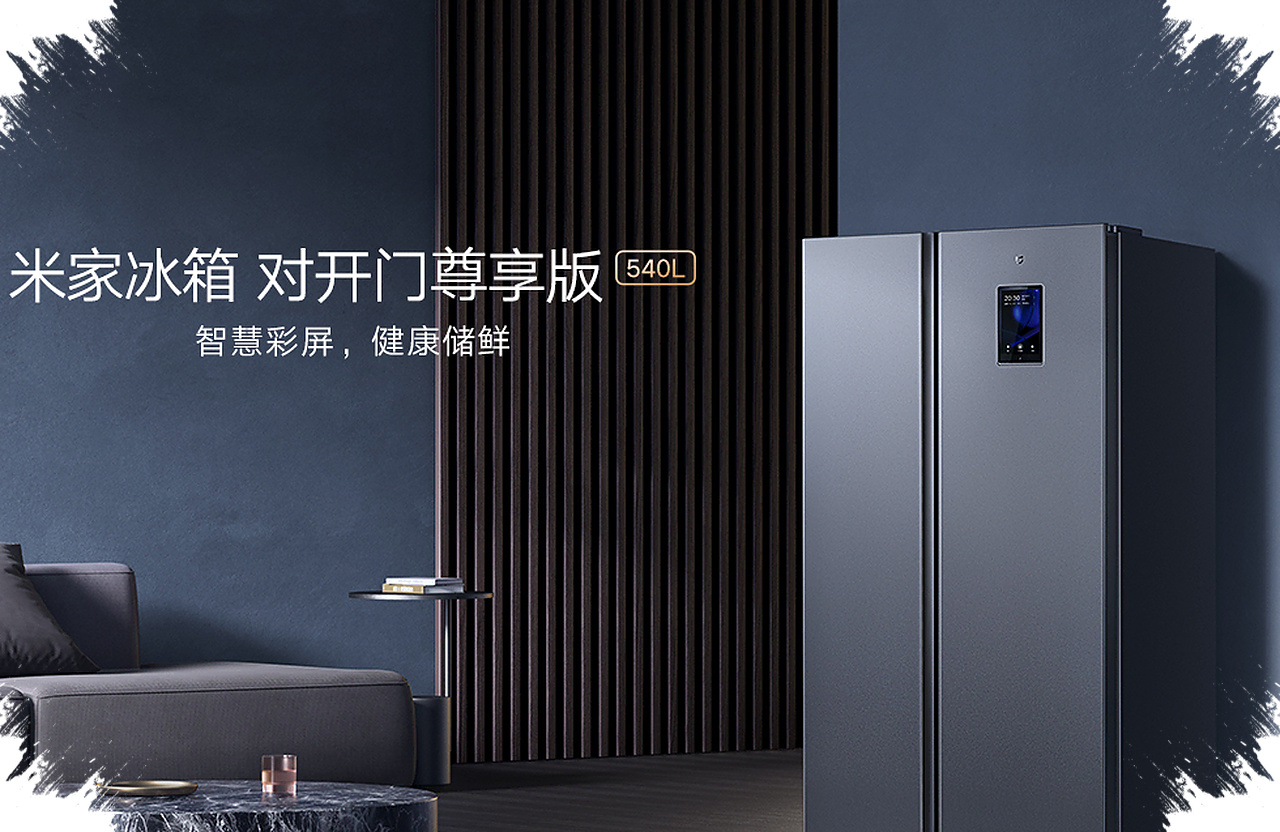Kulkas Baru Xiaomi Ini Tak Main-Main, Es Jadi 55 Menit dan Ion Purifikasi 99,9999%