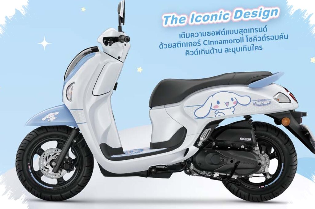 Honda Scoopy Cinnamoroll Meluncur, Cuma 2.000 Unit Di Dunia!
