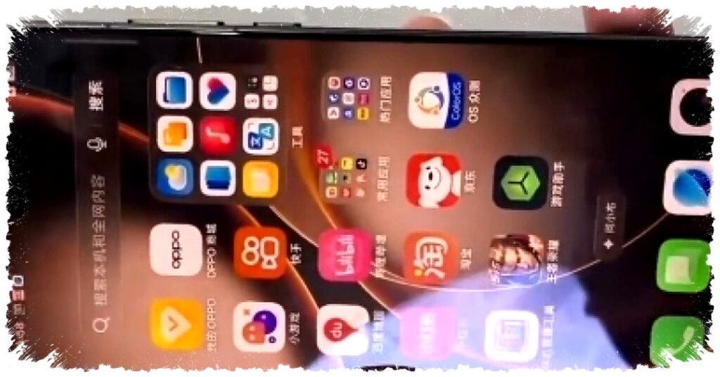 Oppo Find X9 Ultra Muncul di Video Singkat, Desain Kamera Raksasanya Sulit Diabaikan