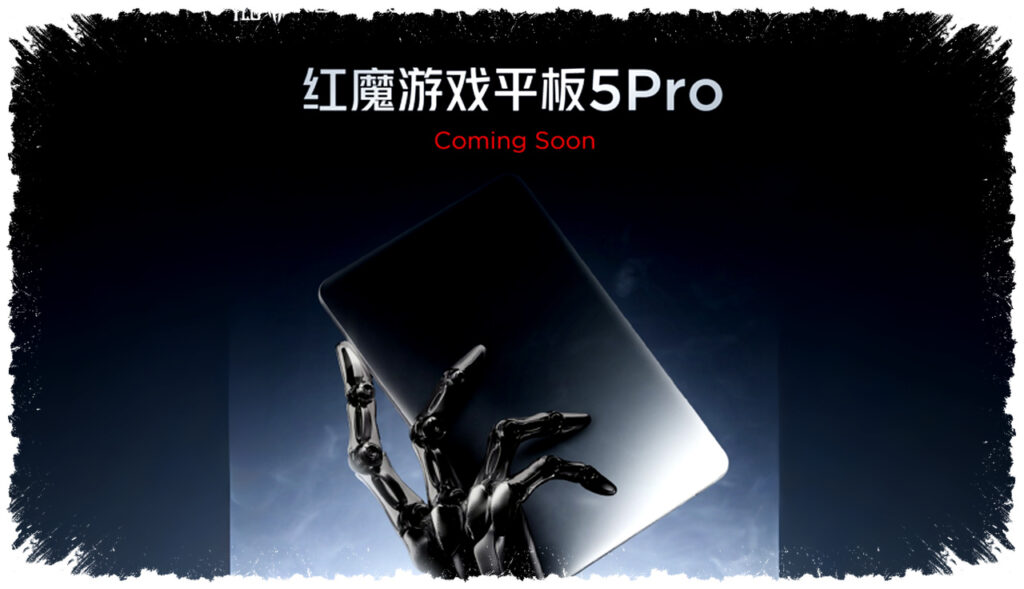Red Magic Gaming Tablet 5 Pro Makin Dekat, Jadwal Rilisnya Resmi Akhirnya Dibuka