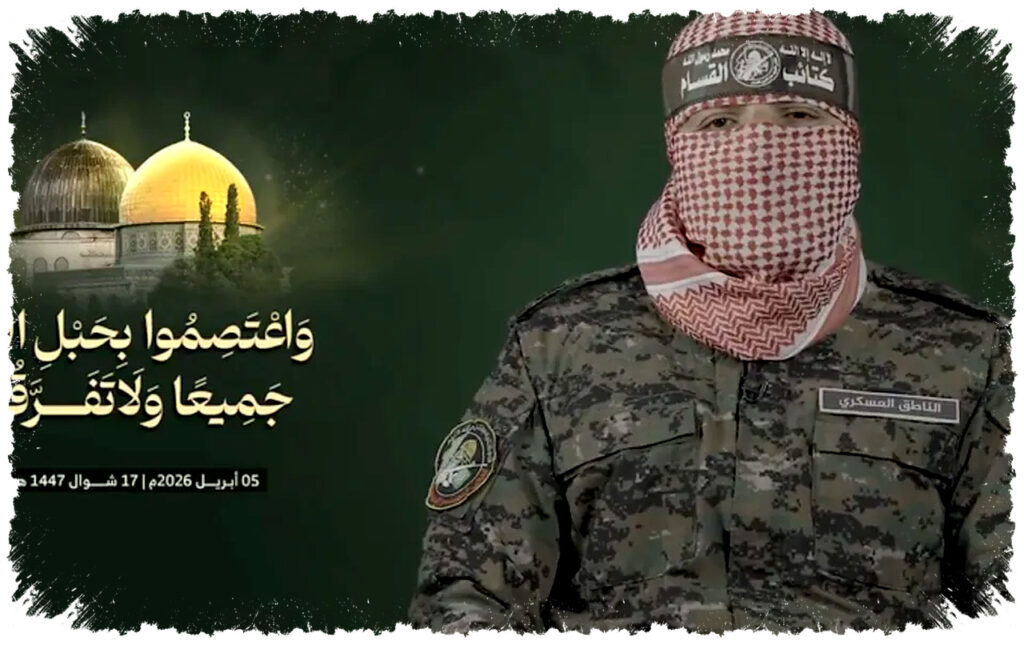 Hamas Tolak Pelucutan Senjata, Gaza Masih Terjebak Dalam Negosiasi Gencatan Senjata
