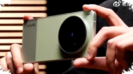 Vivo X300 Ultra Resmi Meluncur, Dua Kamera 200MP Ubah Peta Kamera Ponsel