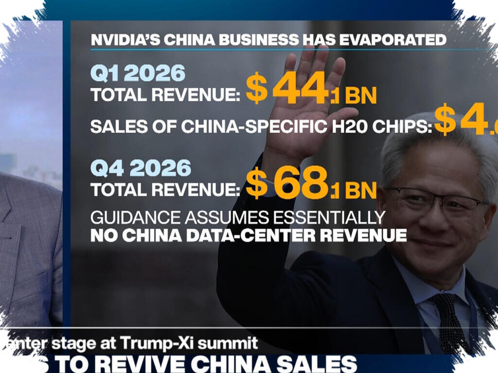 Trump Buka Keran Chip Nvidia, China Malah Menahan Langkah Sendiri