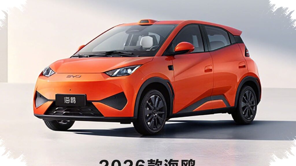 BYD Seagull 2026 Debut, Harga Rp 158 Jutaan Tapi Bawa LiDAR dan Autopilot Kota