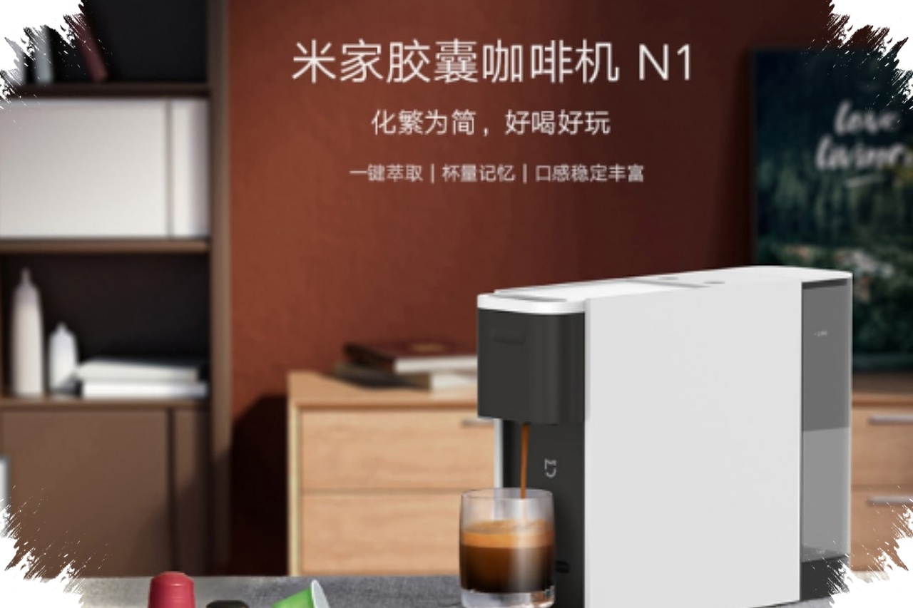 Xiaomi Bikin Mesin Kopi Kapsul, Siap Seduh Espresso Dalam 25 Detik