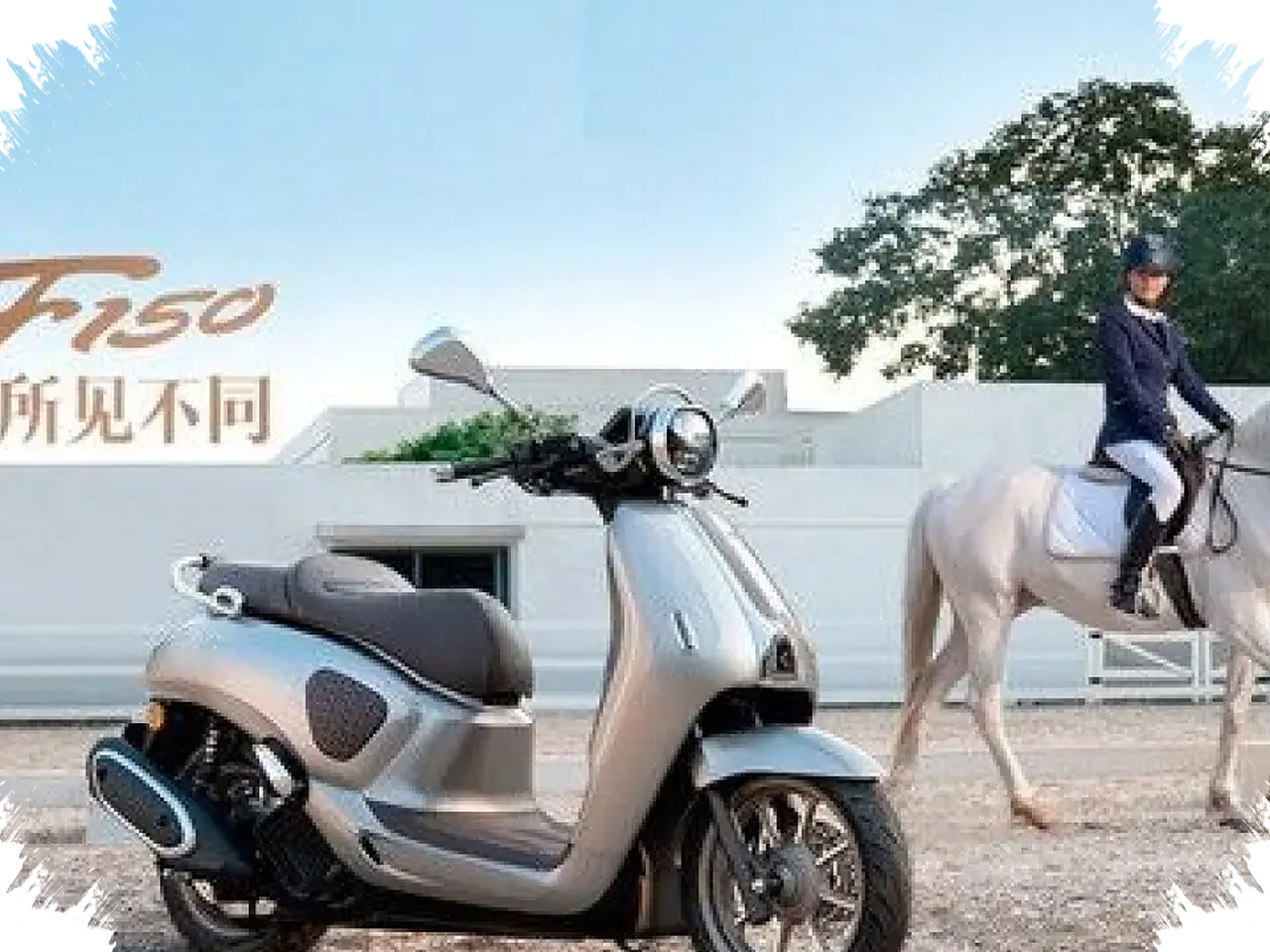 Harga Setara Stylo 160 ABS, Wuyang Honda NWF 150 Bawa Fitur Skutik Harian yang Lengkap
