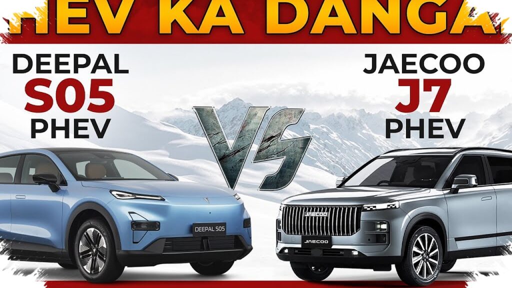 Deepal S05 Datang Bawa Kabin Lebih Luas, Siap Menantang Jaecoo J7 di Indonesia