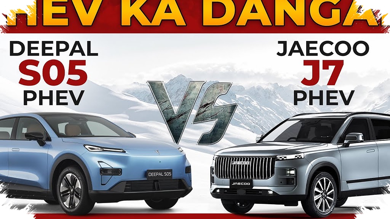 Deepal S05 Datang Bawa Kabin Lebih Luas, Siap Menantang Jaecoo J7 di Indonesia