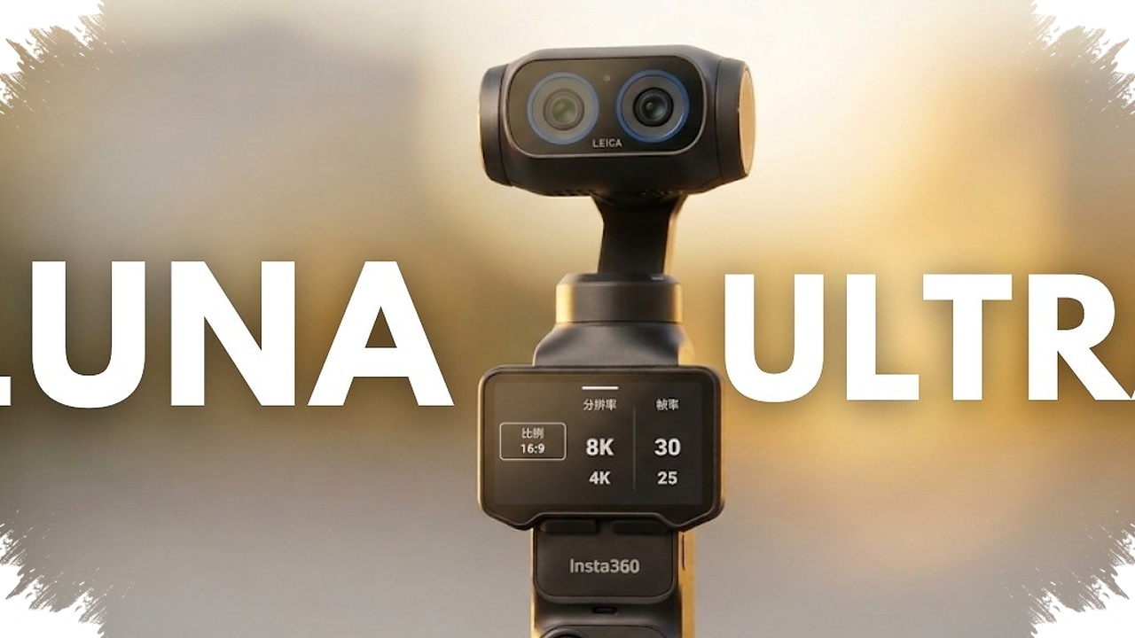 Insta360 Luna Ultra Terlihat Lebih Menggoda, Alasan DJI Pocket 4 Bisa Mulai Dilewati