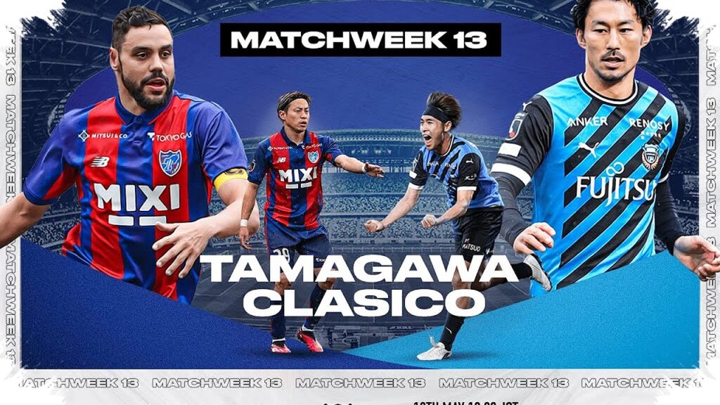 FC Tokyo Jamu Kawasaki Frontale, Laga Sengit Dua Tim Pincang yang Sama-Sama Kehabisan Pilar