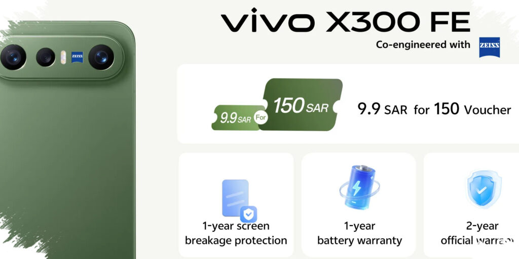 Bocoran Vivo X300 FE Muncul, Varian Dasarnya Diprediksi Naik ke Kelas Premium
